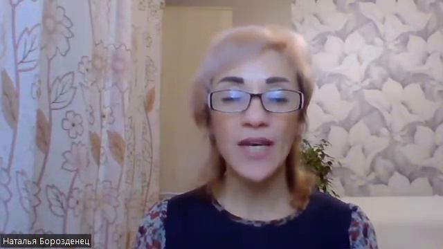 Видео ИГРА вопрос 5 смотреть онлайн