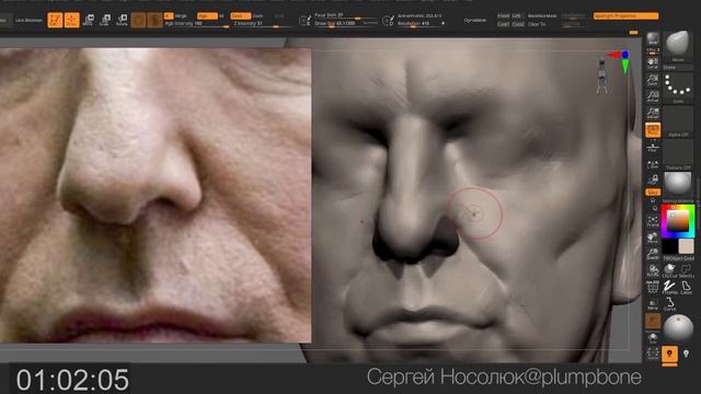 SculptArt Club. Практика. Онлайн Этюд Процесс лепки Сергея 20231007 смотреть онлайн