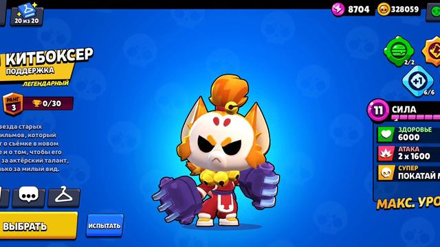 новый бралеров мику кит лари лори Nulls новый скин новый браво пасс плёс новый зночки новый пкраски смотреть онлайн