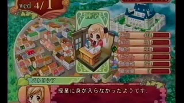 Princess Maker 4 PS2 CM смотреть онлайн