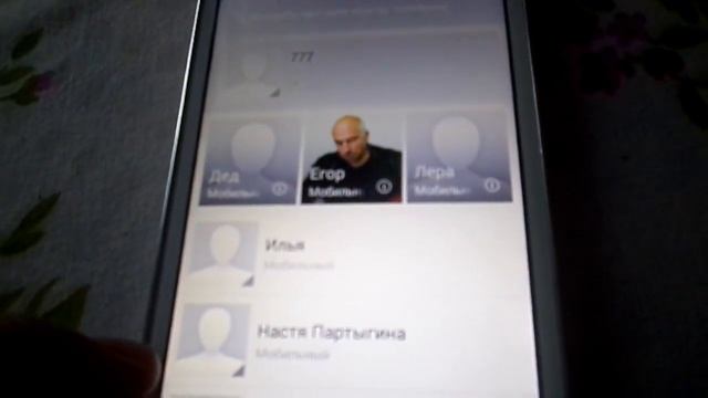 Звоним на номера 555, 666, 777 смотреть онлайн