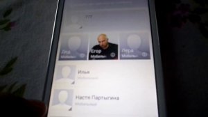 Звоним на номера 555, 666, 777