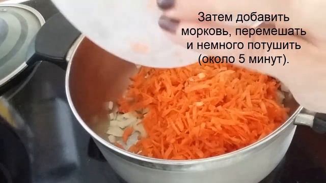 Как тушить кабачки с овощами в кастрюле смотреть онлайн