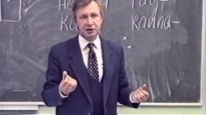43 Иллюзии, предметное восприятие. Петухов В.В.