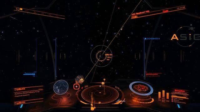 Серьезный подход к несерьезным вещам Elite: Dangerous смотреть онлайн