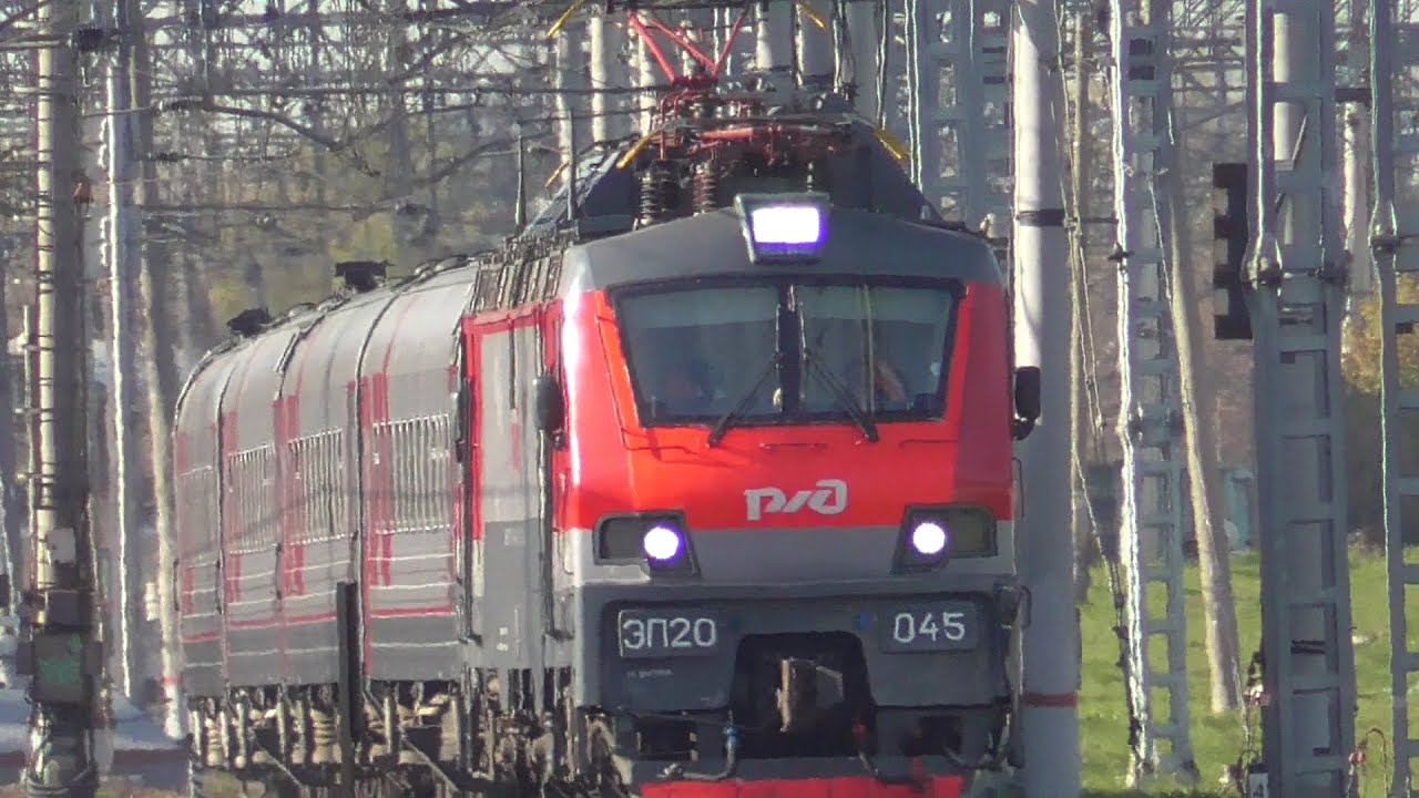 ЭП20-045 с поездом №070м Москва-Липецк смотреть онлайн