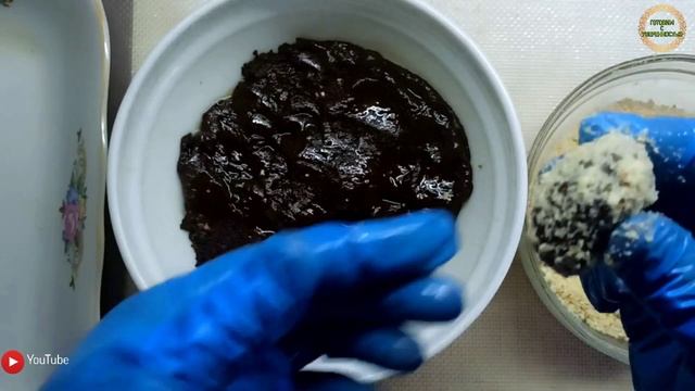 Ягодный Джем Жизни