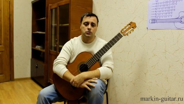 Разбор пьесы для начинающих гитаристов Листопад смотреть онлайн