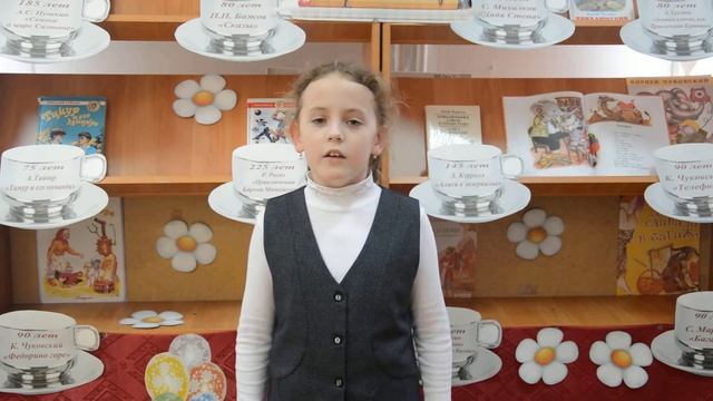 Боровик Алина, Лермонтов М.Ю. "Утес" смотреть онлайн
