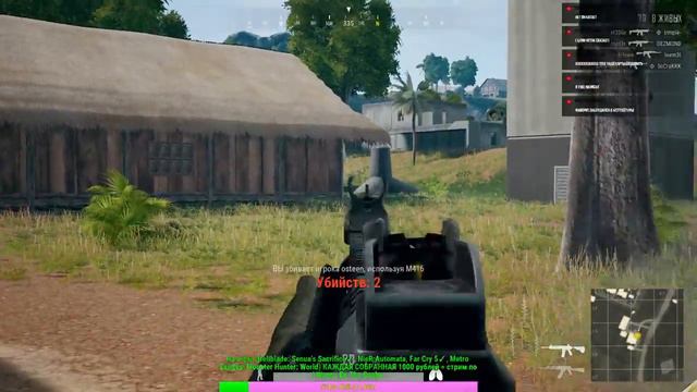 PUBG Closed Experimental Server "Дикий Край ждёт" смотреть онлайн