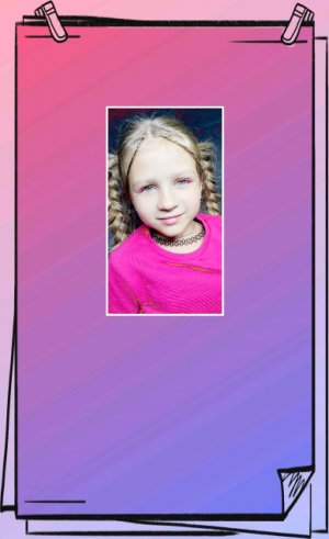 мы где Тото