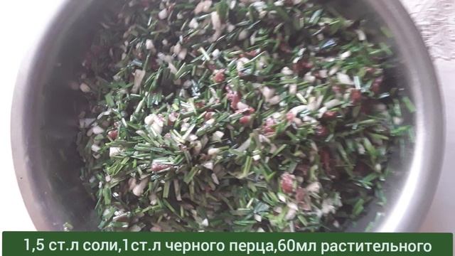 Кулинарное Дело с Любовью