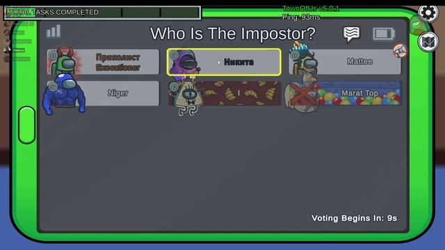 Пробуем Among Us с модами! Лютый треш... Among Us MODS СКВАД 2023 смотреть онлайн