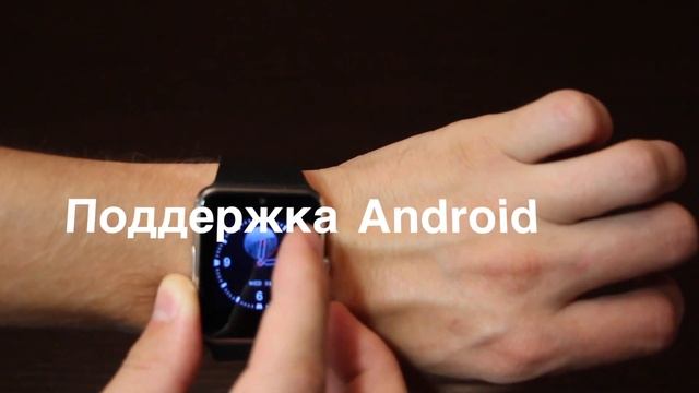 Купить Умные часы GT08 - обзор smart watch GT08 смотреть онлайн