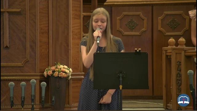 А есть такое место на земле / стих Ларисы Шпак / Александра Н. смотреть онлайн