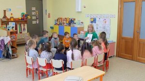 Педагогическое мероприятие с детьми. Утренний круг в старшей группе на тему "Деньги".