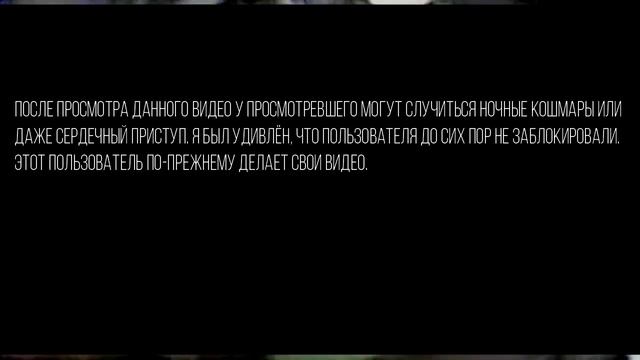 Страшные истории - Cooking Idol. смотреть онлайн