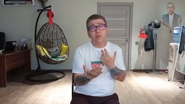 Как снять уровень волнения перед публичным выступлением. Продолжение смотреть онлайн