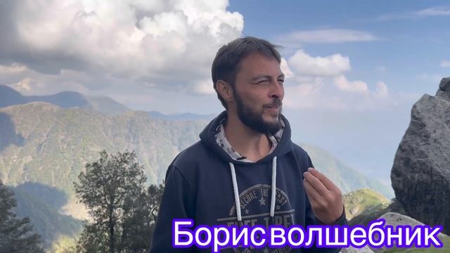 Тантра с Борисом в СПб 8 октября смотреть онлайн