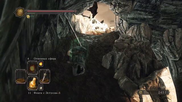 Dark Souls II: Scholar of the First Sin -⭕- Гнездо Дракона -34- смотреть онлайн