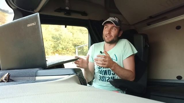 ПАРОМ/ПОЕЗД РЕАЛЬНЫЙ ПРИМЕР И КАК ПРАВИЛЬНО ПОЛЬЗОВАТЬСЯ. смотреть онлайн
