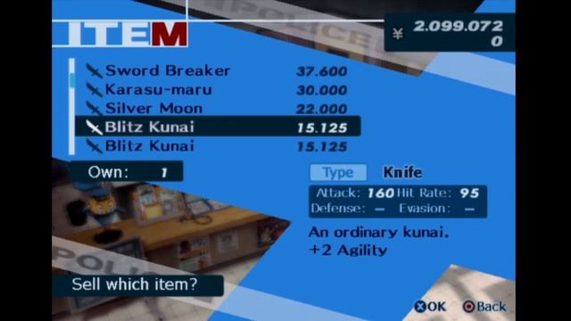 Shin Megami Tensei : Persona 3 FES -168- Weapon Fusion смотреть онлайн