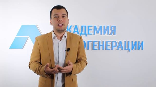 Как искать клиентов для услуг по продвижению в Instagram? [Академия Лидогенерации] смотреть онлайн