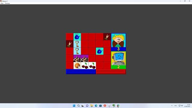 Малыш 3 на Windows 11 смотреть онлайн