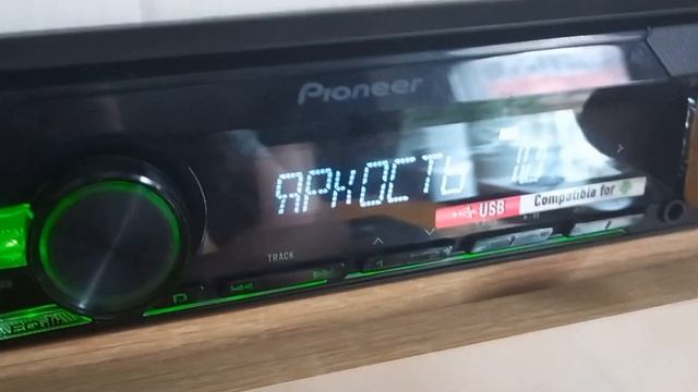 Pioneer Mvh 120ubg