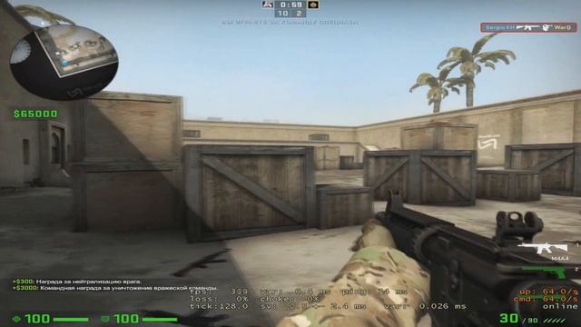 КАК Я ИГРАЛ ESU CS:GO 1X1 WEEKLY CUP #2 смотреть онлайн