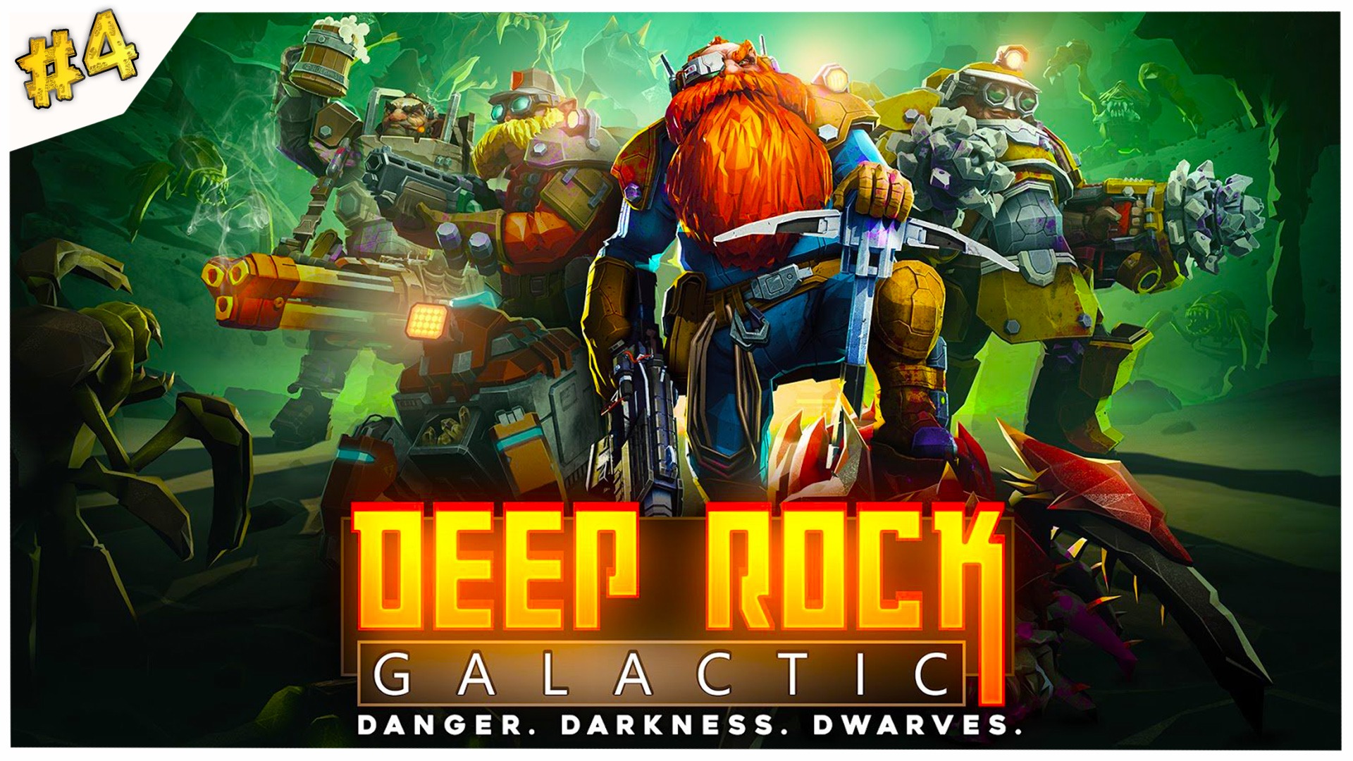 Борода хороша, на голове ни шиша//Deep Rock Galactic//#4