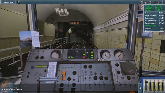 Trainz Simulator 12. Арбатско-Покровская линия смотреть онлайн