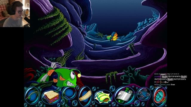 ЛЮТЕРА СЪЕЛИ | Олёша играет в Freddi Fish and the Case of the Missing Kelp Seeds смотреть онлайн