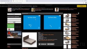 Урок 4 Архикад  План мебели  Объект, бибилиотеки, 3ds, gsm, шаблон