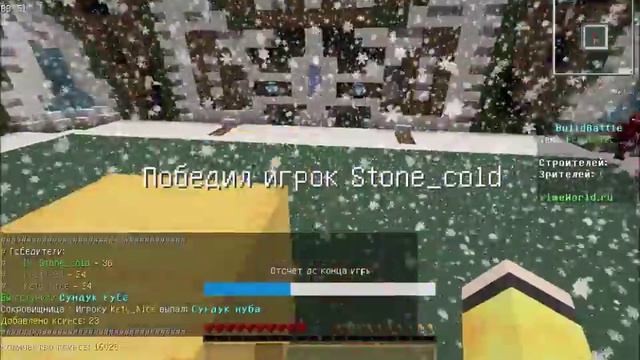 Упоротая птичка и Рождество - Minecraft|VimeWorld|Build Battle смотреть онлайн