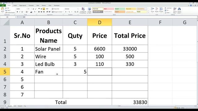 Microsoft Excel for Beginners in Urdu Hindi Lecture 01 смотреть онлайн
