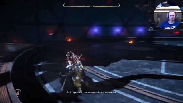 Horizon Forbidden West Полное прохождение на ps5 Часть 7 смотреть онлайн