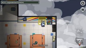 Туман чемист -призыв Мороженщика в амонг ас.