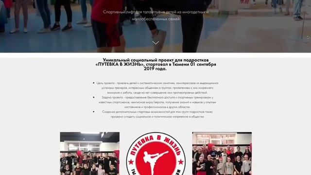 Лучшие бойцы Бокса! смотреть онлайн