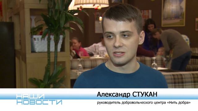 Исполняя мечту. Или как стать поваром итальянского ресторана? смотреть онлайн