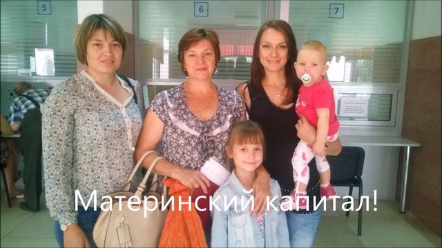 Презентация Легкие продажи квартир смотреть онлайн