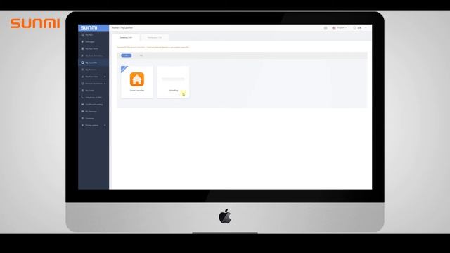 SUNMI Cloud- Machine Customization (6/8) смотреть онлайн