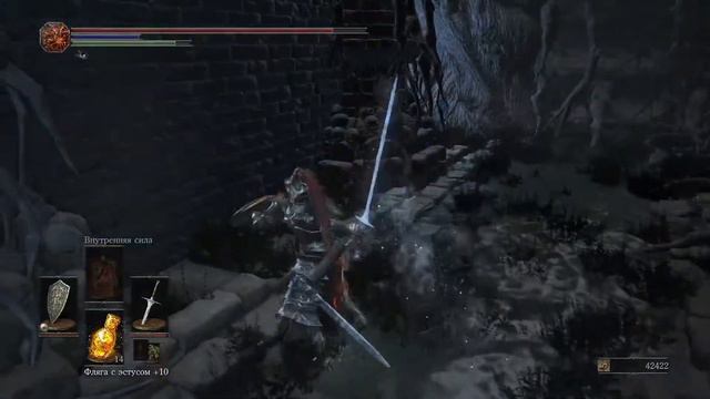 Dark Souls 3 - Deluxe Edition on PS4 Part 31 смотреть онлайн