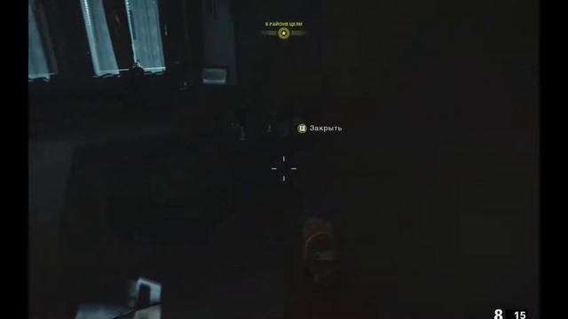 Call of Duty Black Ops Cold War/Чемоданчик Краузе! смотреть онлайн