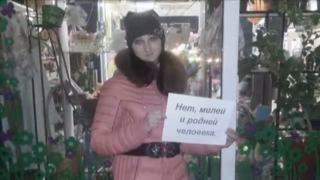С Днем Рождения Мама!!! смотреть онлайн