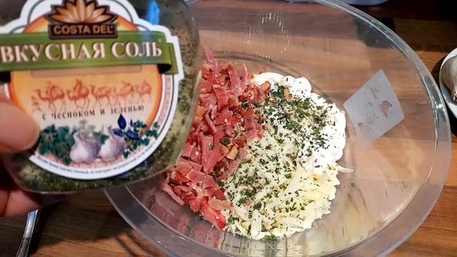 Экономное меню | 3 блюда | сэндвич с беконом и яйцом | суп с грибами и беконом | макароны с беконом