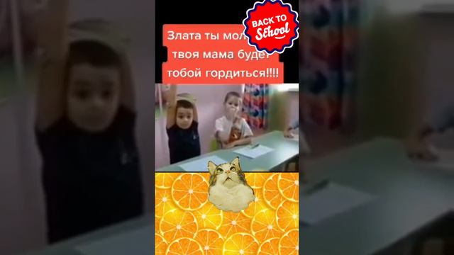 *ВкусноеМ*