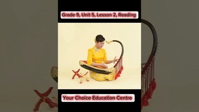 Grade9, Unit 5, Lesson 2 Reading ? смотреть онлайн