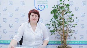 Конкурсное задание N1 "Я - Мастер"