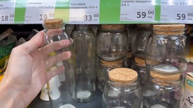 ОГО?ФИКС ПРАЙС ЗАВАЛИЛО?НОВИНКИ ОТПАД? смотреть онлайн